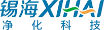 凈化工程公司,無塵車間,實驗室家具,實驗室工程,空氣過濾器廠家,廣州凈化工程,廣東高新企業